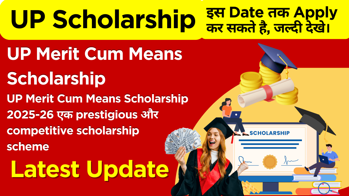 Meritorious students receiving Merit Cum Means Scholarship certificates
