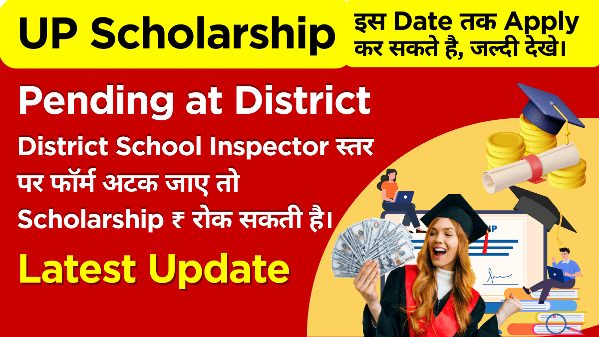 Student visiting District Social Welfare Office for scholarship verification