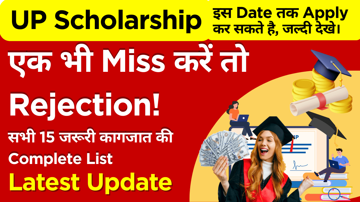 Student organizing all UP Scholarship required documents on desk