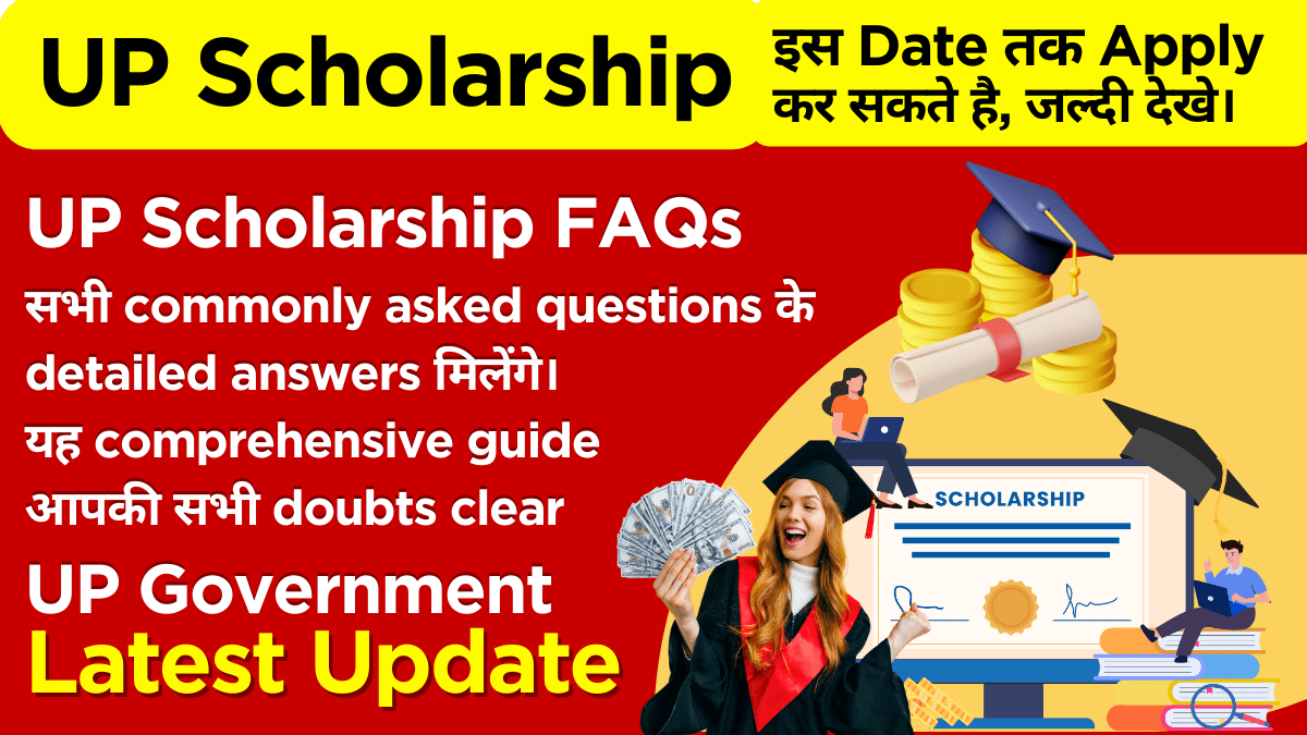 Students reading UP Scholarship FAQs and getting answers