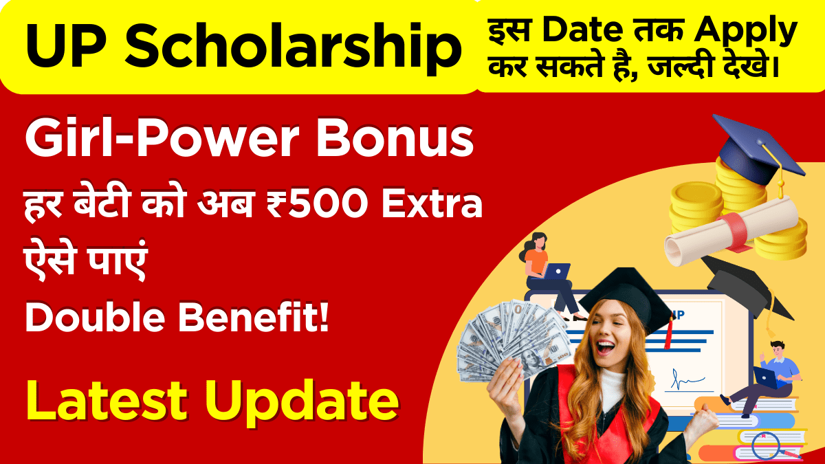 Smiling girl student showing scholarship credit message on phone