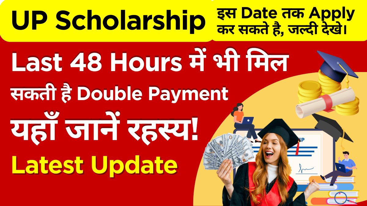 Student celebrating after discovering last-minute scholarship opportunity